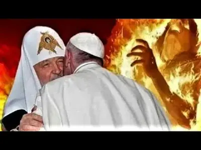 Elder Gabriel on Patriarch Kirill