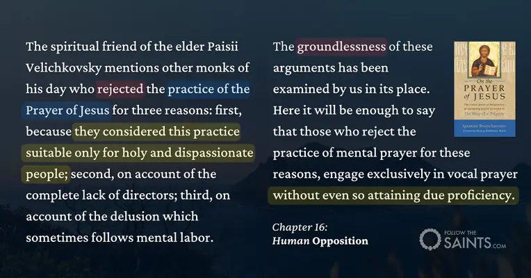 reject-jesus-prayer-groundless - Ignatius Brianchaninov