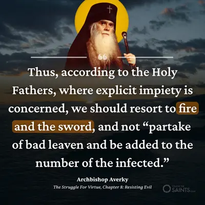 Fire and the sword - Archbishop Averky