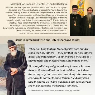 St. Paisios on Orthodox-Oriental Orthodox Dialogue - St. Paisios the Athonite