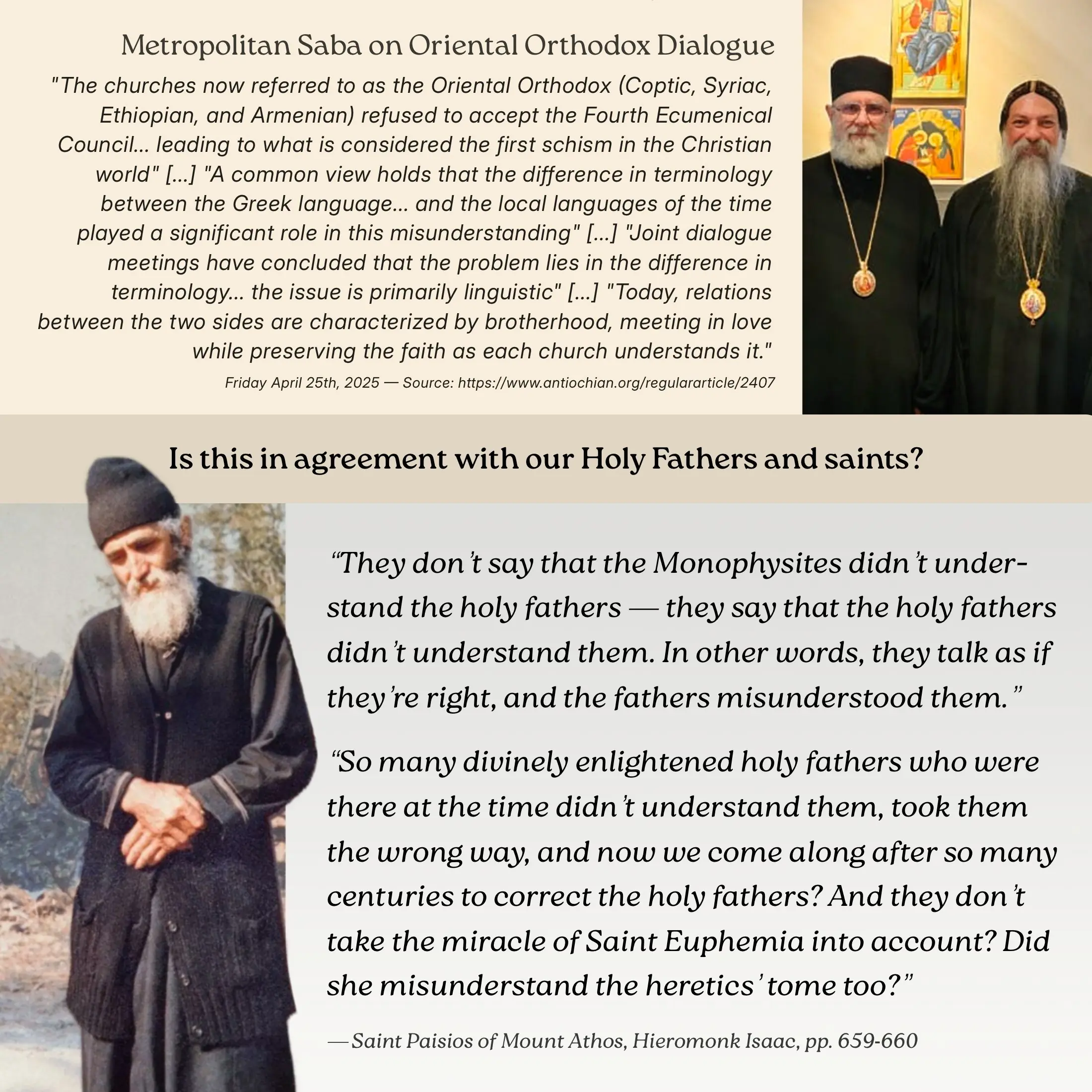 St. Paisios on Orthodox-Oriental Orthodox Dialogue