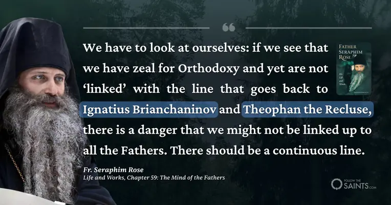 Ignatius Brianchaninov and Theophan the Recluse - Fr. Seraphim Rose