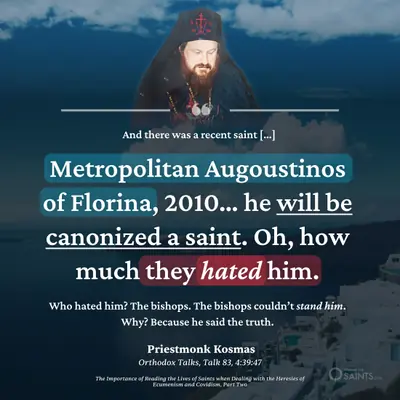 Metropolitan Augoustinos is a saint - Priestmonk Kosmas
