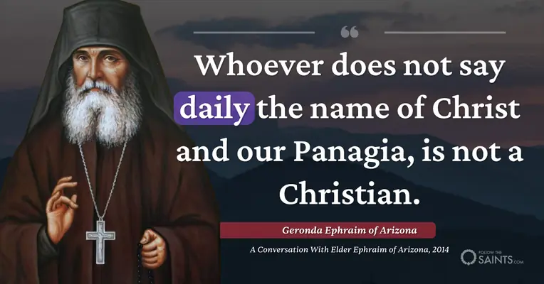 Who is not a Christian? - Geronda Ephraim of Arizona