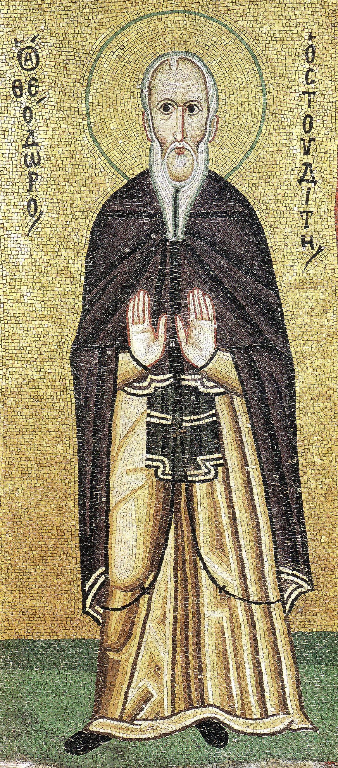 Byzantine mosaic of St. Theodore the Studite in monastic robes with a golden halo, from the Monastery of Hosios Loukas in Greece