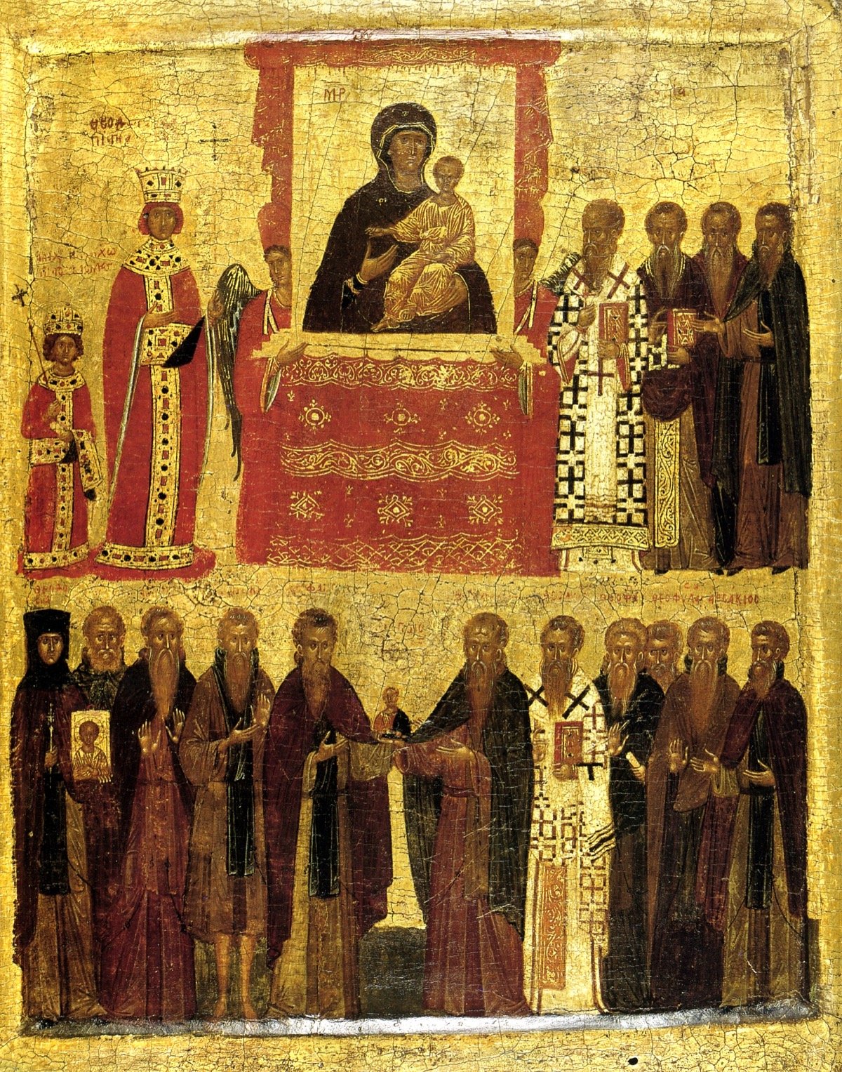 Icon depicting the Triumph of Orthodoxy, showing Empress Theodora and the Church Fathers restoring the veneration of icons, with the Theotokos enthroned above