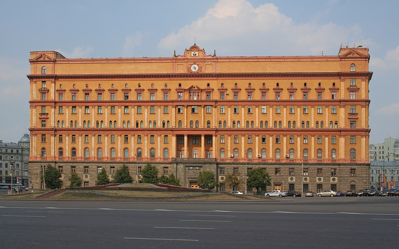 The Lubyanka Building in Moscow, headquarters of the KGB (now FSB), the intelligence agency that systematically penetrated the Russian Orthodox Church hierarchy