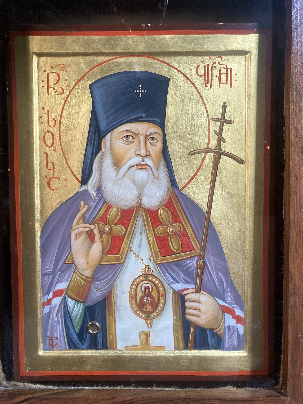 Icon of St. Luke of Simferopol (Crimea), Archbishop and Surgeon, in episcopal vestments with a pectoral icon, giving a blessing and holding a cross-topped staff