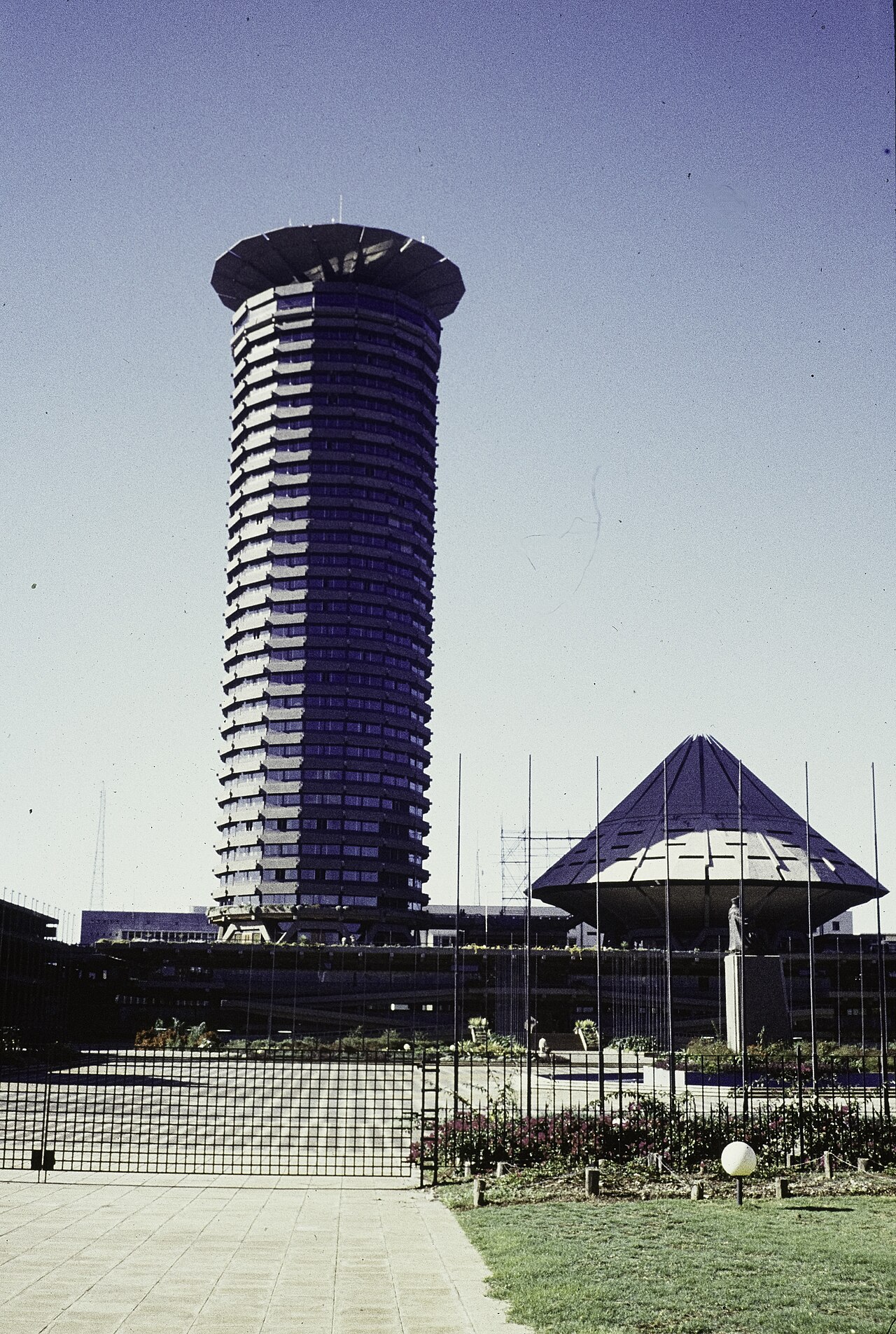 Kenyatta International Convention Centre, Nairobi, Kenya, 1975, the venue where the Fifth Assembly of the World Council of Churches was held and where young Archimandrite Kirill publicly denied Soviet religious persecution