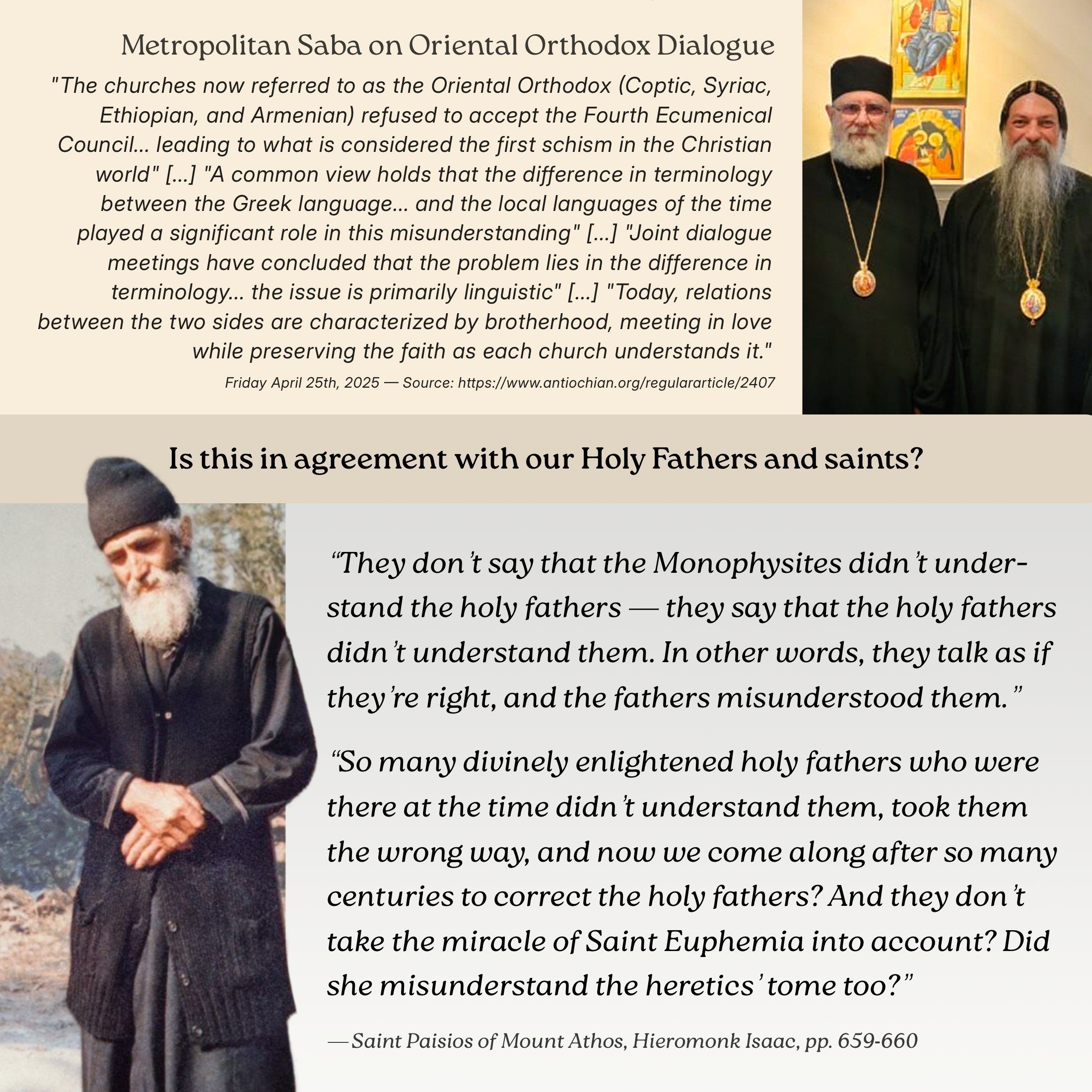 St. Paisios on Orthodox-Oriental Orthodox Dialogue
