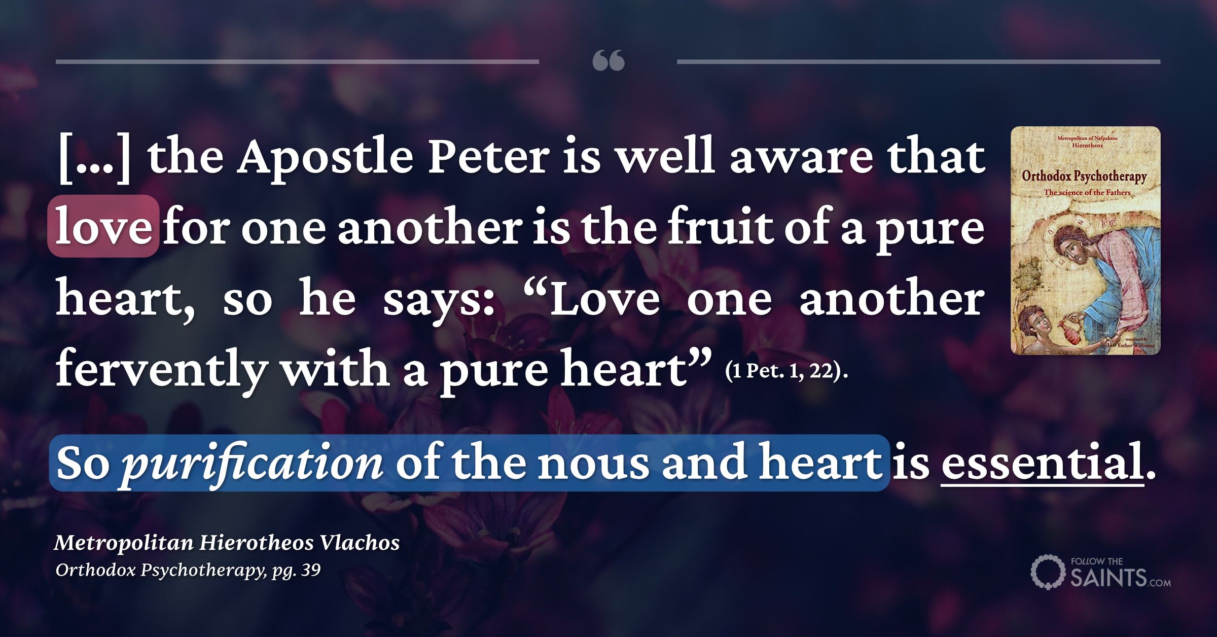 Purification is necessary for love