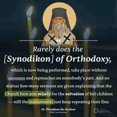 Theophan Synodikon of Orthodoxy - St. Theophan the Recluse