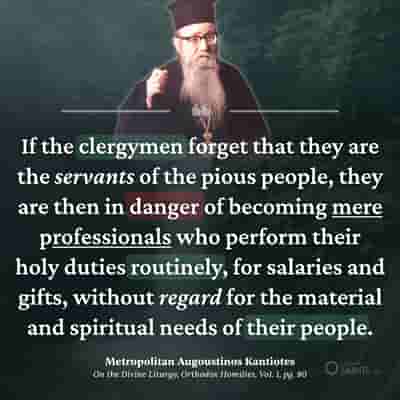 Clergymen are servants - Metropolitan Augoustinos Kantiotes