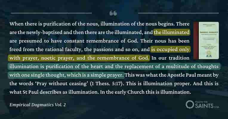 Illumined have noetic prayer - Fr. John Romanides