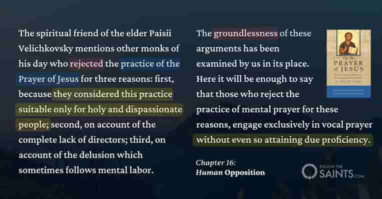 reject-jesus-prayer-groundless - Ignatius Brianchaninov