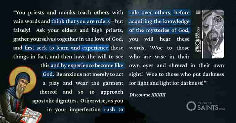 Experience before Leading - St. Isaac the Syrian