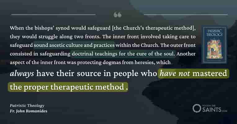 Heresies come from lack of noetic prayer - Fr. John Romanides