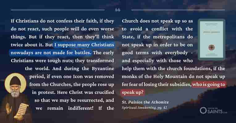 Who will speak up? - St. Paisios the Athonite