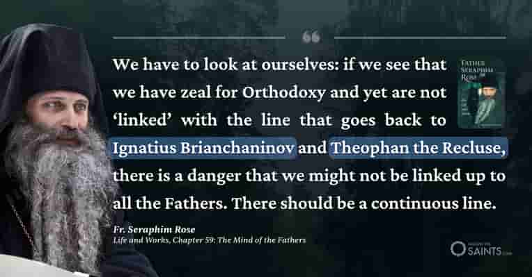 Ignatius Brianchaninov and Theophan the Recluse - Fr. Seraphim Rose
