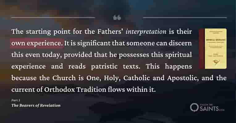 We must have the experience of the fathers - Metropolitan Hierotheos Vlachos