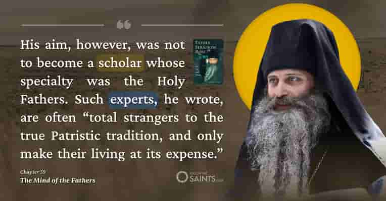 Scholarly-experts - Father Seraphim Rose