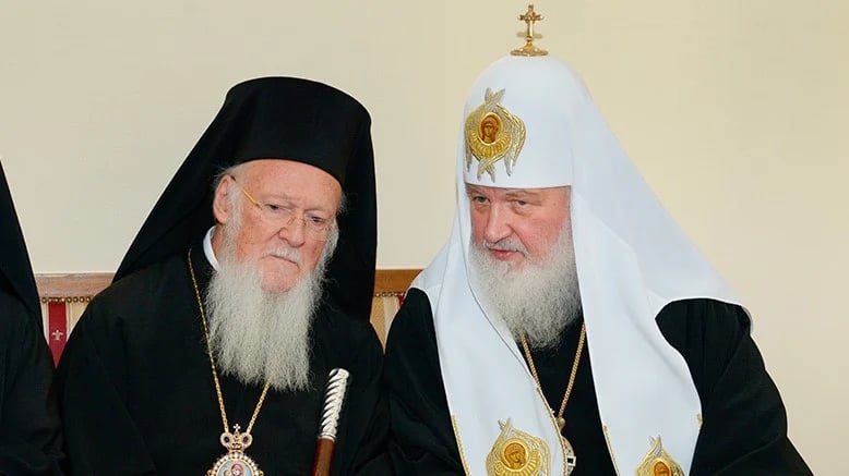 Patriarch Bartholomew statement on the historical split